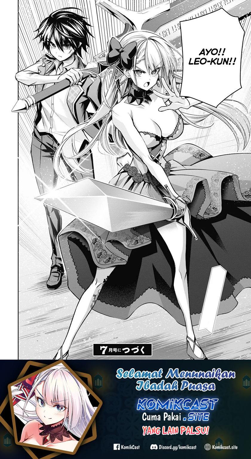 Demon’s Sword Master of Excalibur School